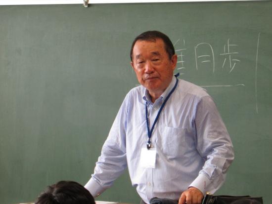 飯室委員