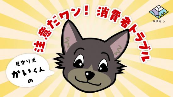 douga
