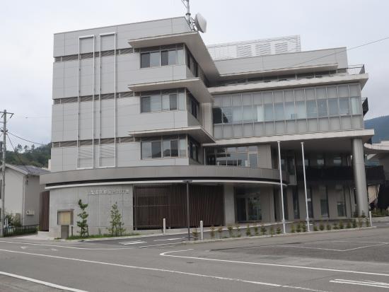tsuru