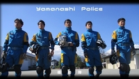 令和6年度山梨県警察総合防災訓練「救助映像」