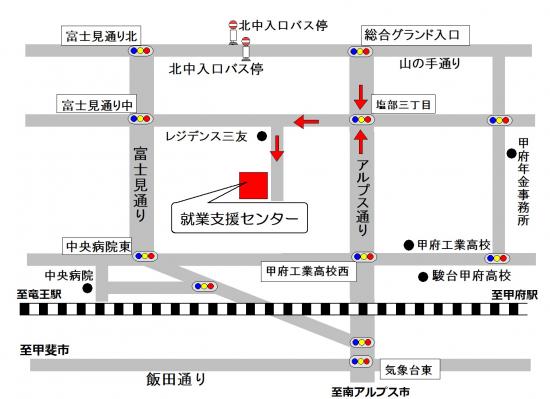 就業支援センター周辺地図