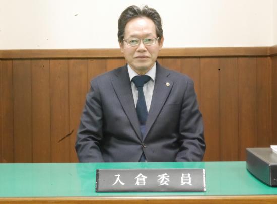 入倉代表