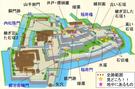甲府城研究室_城内探検_見所マップ