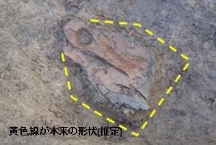平鍬