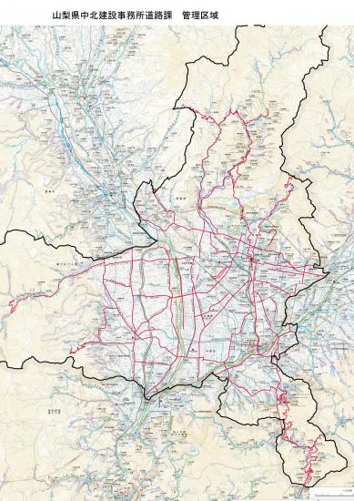 山梨県中北建設事務所道路課管理区域