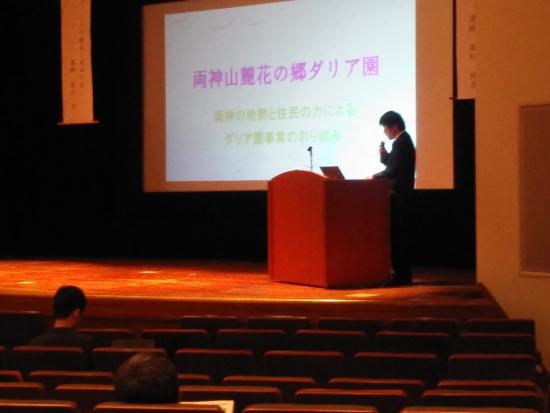 沢田朋輝