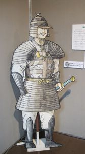 武人