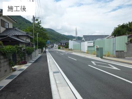 歩道整備の例（石和停車場松本線）施工後