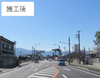 電線類地中化施工後（国道140号和戸町）