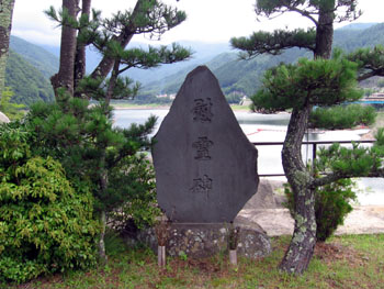 monument009