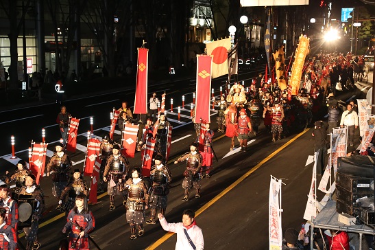 信玄公祭り2