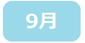 sep3