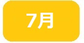 july2