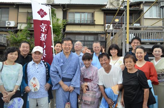 京都納涼会