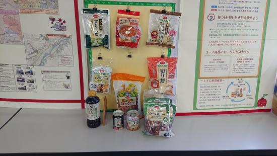 310423県政出張講座8