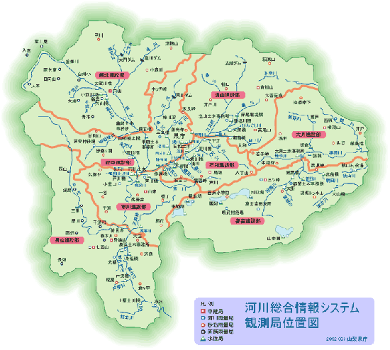 総合河川情報システム観測局位置図