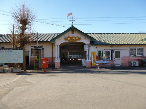 富士急行線谷村駅本屋及びプラットホーム上屋（1）