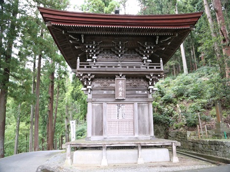 身延山久遠寺本地堂