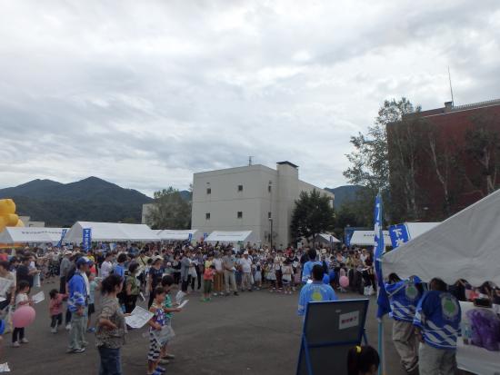 お楽しみ抽選会の写真