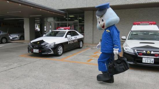 ふじ君の実録？警察24時45