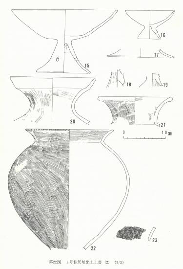 土器の図面