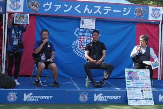 ヴァンくんステージ様子