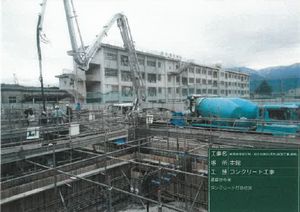 本館A工区 基礎コンクリート打設