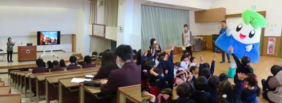学習会