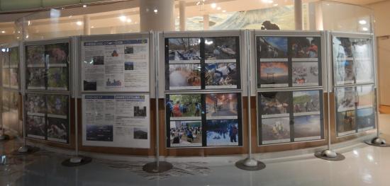 レンジャー写真展