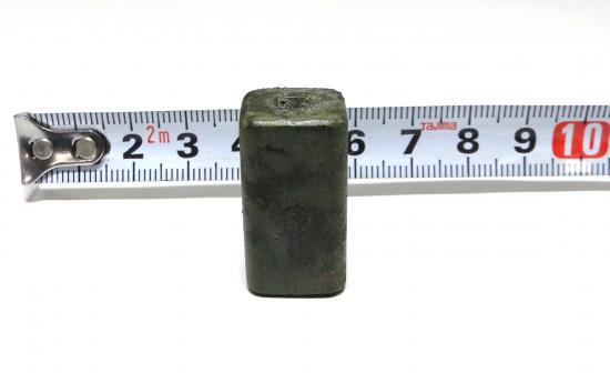 metal weight