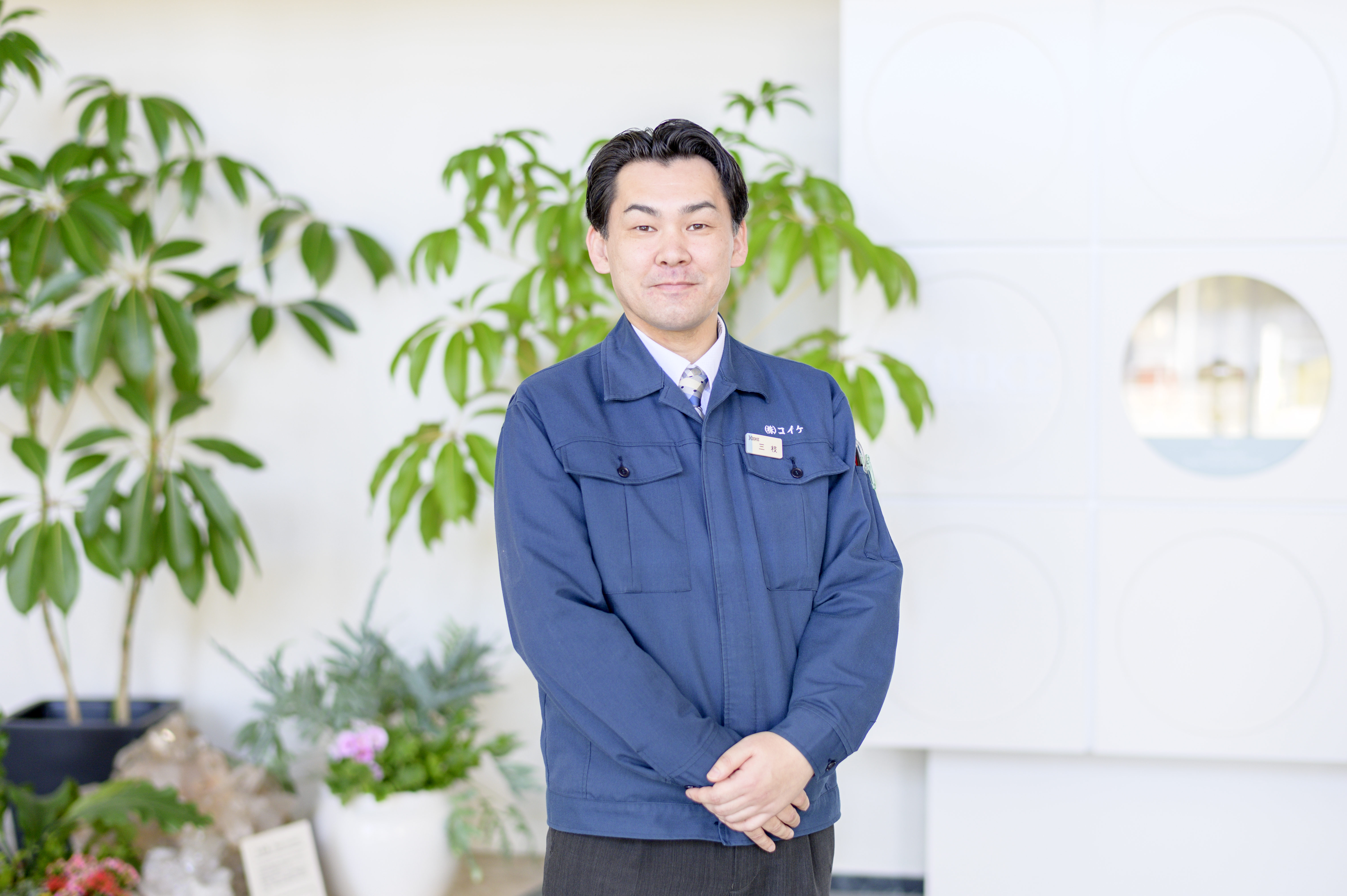 rosei-koy/yama-navi/kigyo_shokai/images_koike006