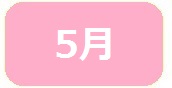 may5