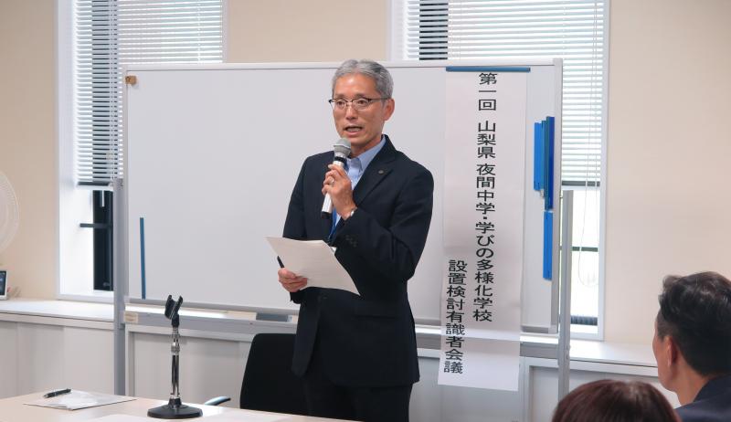 検討1