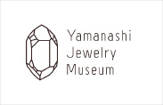 山梨ジュエリーミュージアム