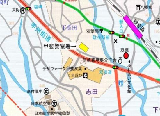 甲斐警察署地図