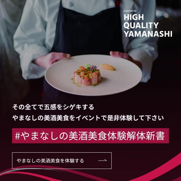bnr-kaitaishinsho