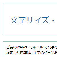 縮小する